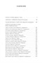 Завтрак у Тиффани (Иностранная литература. Большие книги) 1657690279