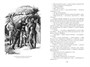 Тайны Черных джунглей. Жемчужина Лабуана. Пираты Малайзии 1671863182