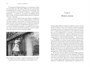 Освенцим. Любовь, прошедшая сквозь ад. Реальная история 1978201349