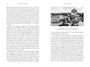 Освенцим. Любовь, прошедшая сквозь ад. Реальная история 1978201349