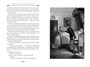 Дитя Дракулы (илл) 171569036
