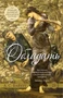Обладать (The Big Book (мягкая обл)) 475274743