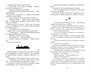 Невольница. Книга 1,5. Мы не можем (не) быть вместе 1709049522