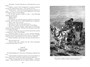 Парижские тайны (в 2-х томах) (комплект) 1667813529