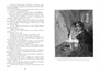 Парижские тайны (в 2-х томах) (комплект) 1667813529
