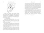 Другие цвета (Большой роман) 849319542