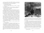 Горбун, или Маленький Парижанин (илл) 867004771
