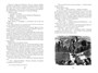 Горбун, или Маленький Парижанин (илл) 867004771
