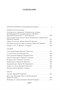 Портрет Дориана Грея. Роман. Повести. Рассказы. Сказки. Поэмы. Эссе 1753184791