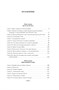 Мельница на Флоссе (твердый) 33634307