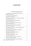 Сонеты и канцоны на жизнь и на смерть мадонны Лауры (твердый) 2048184710
