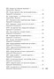 Сонеты и канцоны на жизнь и на смерть мадонны Лауры (твердый) 2048184710
