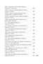 Сонеты и канцоны на жизнь и на смерть мадонны Лауры (твердый) 2048184710