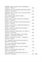 Сонеты и канцоны на жизнь и на смерть мадонны Лауры (твердый) 2048184710
