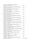 Сонеты и канцоны на жизнь и на смерть мадонны Лауры (твердый) 2048184710