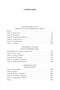 Сильные мира сего. Крушение столпов. Свидание в аду 416767346