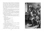 Возвращение Арсена Люпена (Мир приключений) 1791375770