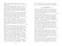 Похитители бриллиантов (Мир приключений) 352977503