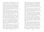 Похитители бриллиантов (Мир приключений) 352977503
