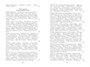 Похитители бриллиантов (Мир приключений) 352977503