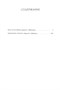 Кости холмов. Империя серебра 169598431