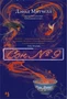 Сон № 9 (твердый) 975808170