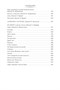 Летняя книга (твердый) 1164304258