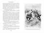 Крестоносцы (Иностранная литература. Большие книги) 460305833