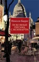 Любовные письма с Монмартра (мягкая обложка) 820845053