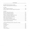 Малое собрание сочинений (архив) 1635543293