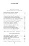 Эллинские поэты 218536240