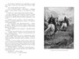Разбойники Сахары. Пантеры Алжира. Грабители Эр-Рифа 476074960