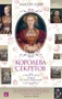 Королева секретов. Роман об Анне Клевской (Великие женщины в истории) 2023164237