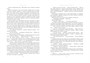 Пятнадцатилетний капитан. Пять недель на воздушном шаре (Больше чем книга) 179084031