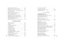 Луна и Смерть (твердый) 951000857