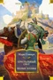 Хрустальный грот. Полые холмы (Иностранная литература. Большие книги) 2045302471