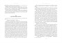 Таинственный остров (Больше чем книга) 450086456