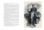 Двадцать тысяч лье под водой (Больше чем книга) 1203382491