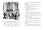 Графиня де Монсоро (Больше чем книга) 205337741