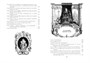 Графиня де Монсоро (Больше чем книга) 205337741