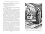 Вечный странник, или Падение Константинополя (илл) 2060036200