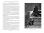 Вечный странник, или Падение Константинополя (илл) 2060036200