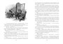 Виконт де Бражелон (в 2-х томах) (комплект) 276035729