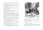 Двадцать лет спустя (илл) 2096650516