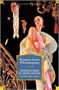 Прекрасные и проклятые. Истории века джаза (архив) 1643172752