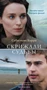 Скрижали судьбы 897005170