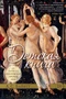 Детская книга (архив) 1448243140
