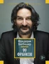 99 франков (Иностранная литература. Современная классика) 923848401