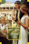 Свидание в аду (твердый) 1944416320