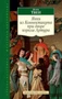 Янки из Коннектикута при дворе короля Артура (Азбука-Классика. Школьная библиотека (тв/обл.)) 373515066